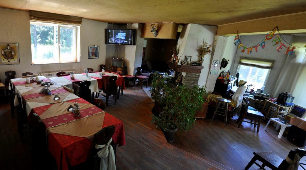 Strandzhata'S House Pasarel Εξωτερικό φωτογραφία